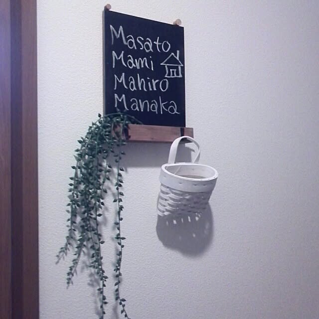 mahimanaさんの実例写真