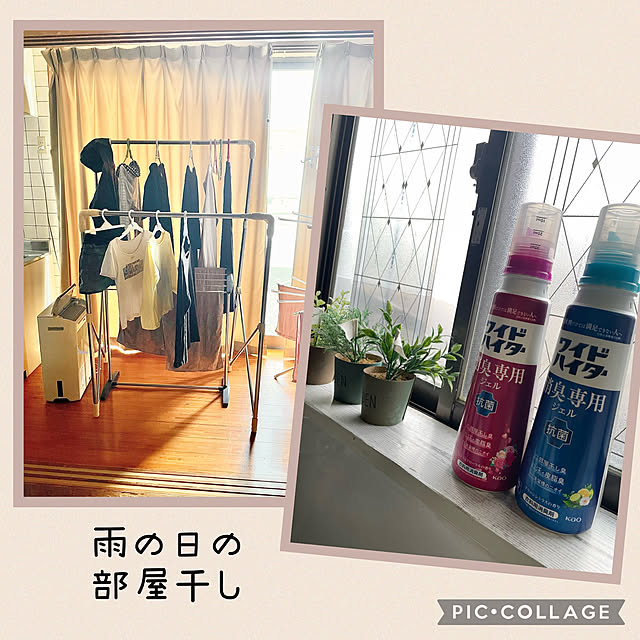 izuさんの実例写真