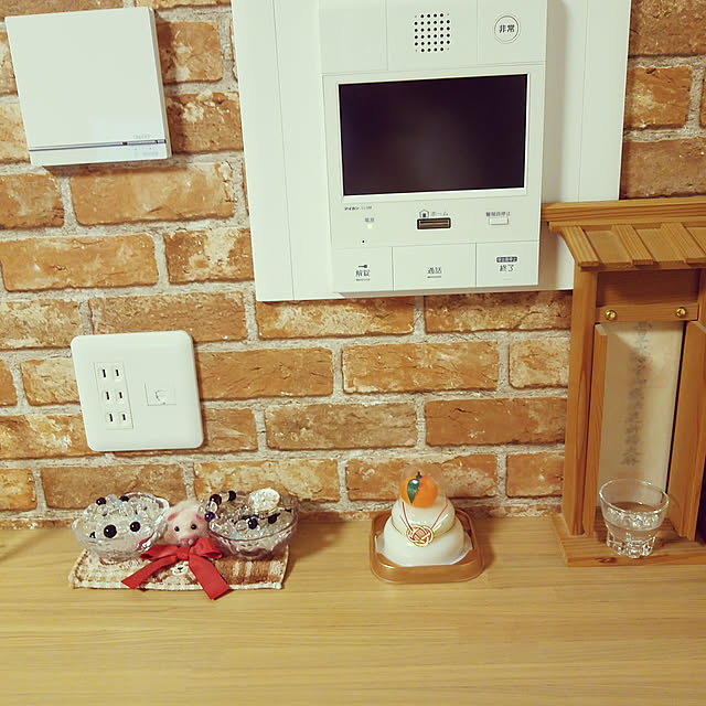 peryryさんの実例写真