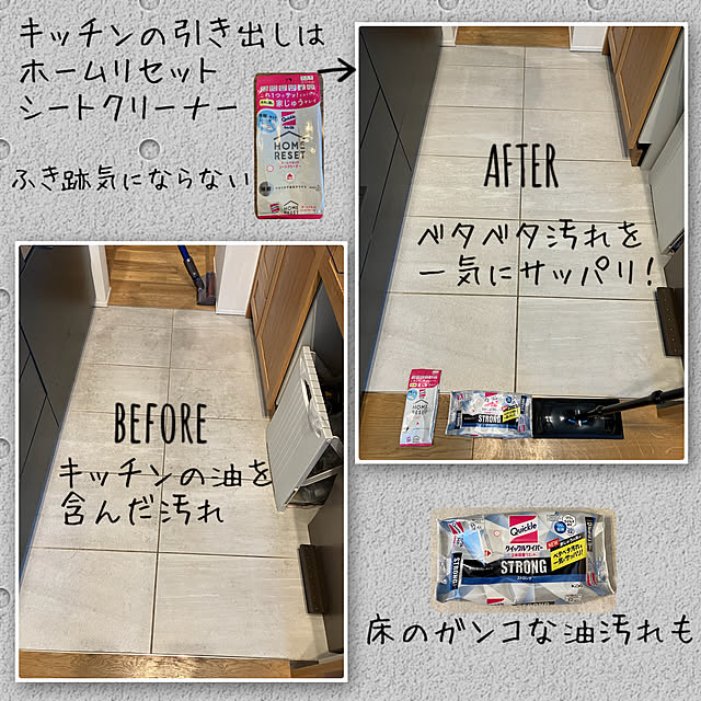 riiさんの実例写真