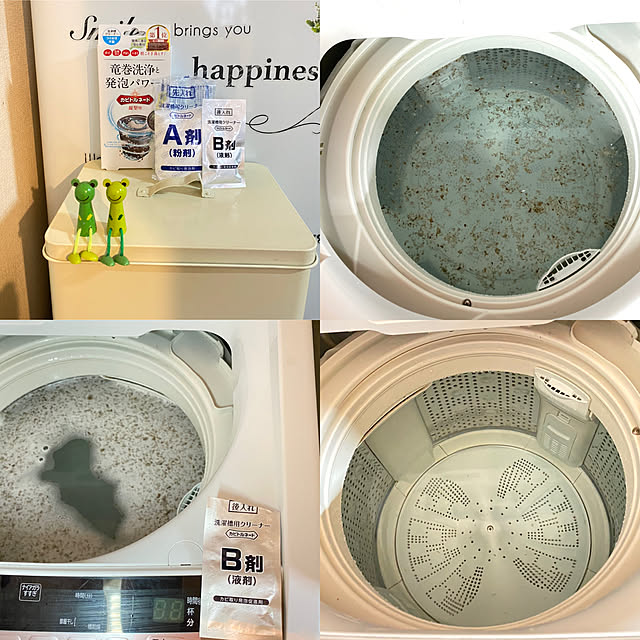 miporinさんの実例写真