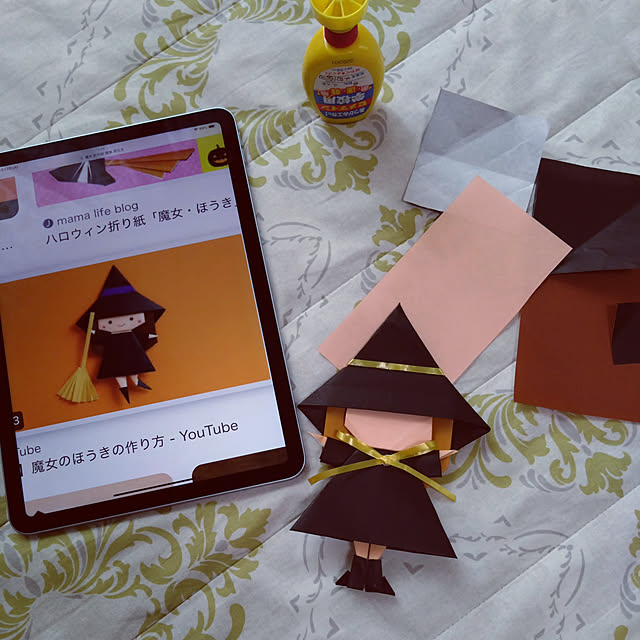 chiiyanさんの部屋