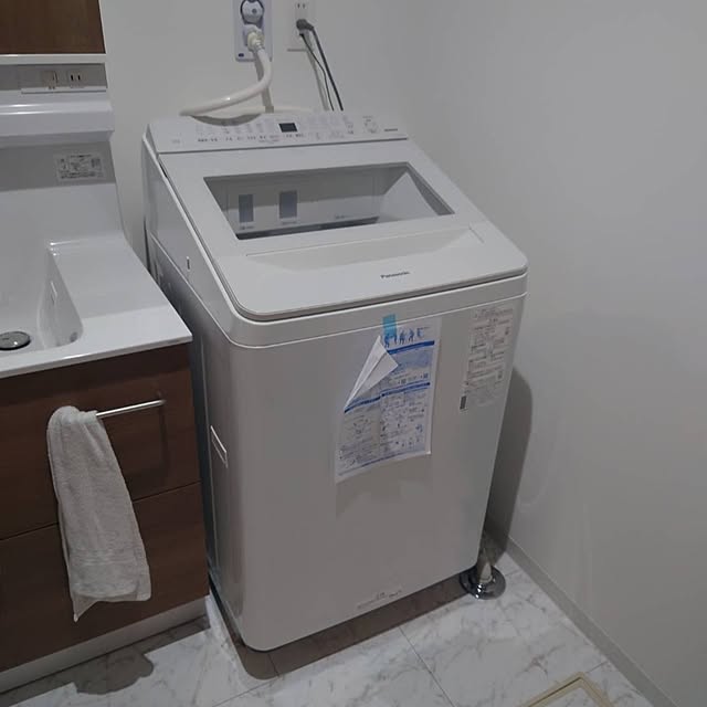 shi24451さんの部屋