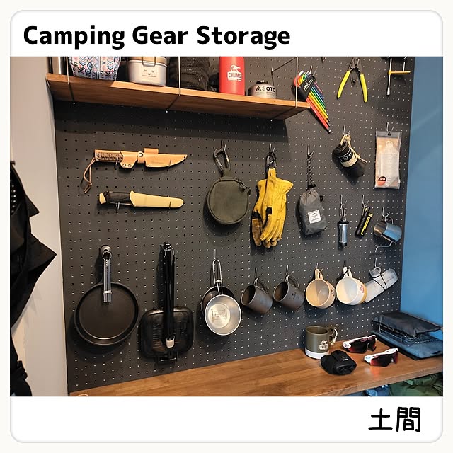 tammyさんの実例写真