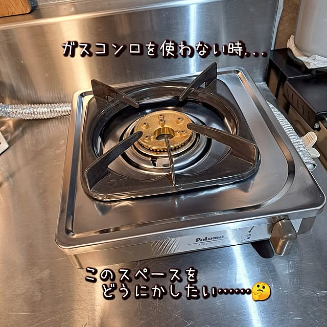 kankanmom_horn_5catsさんの実例写真