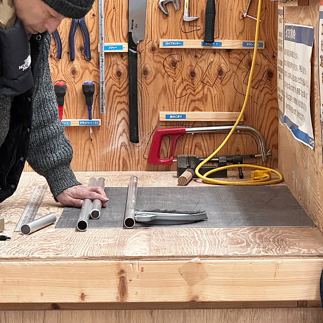 chacoさんの部屋