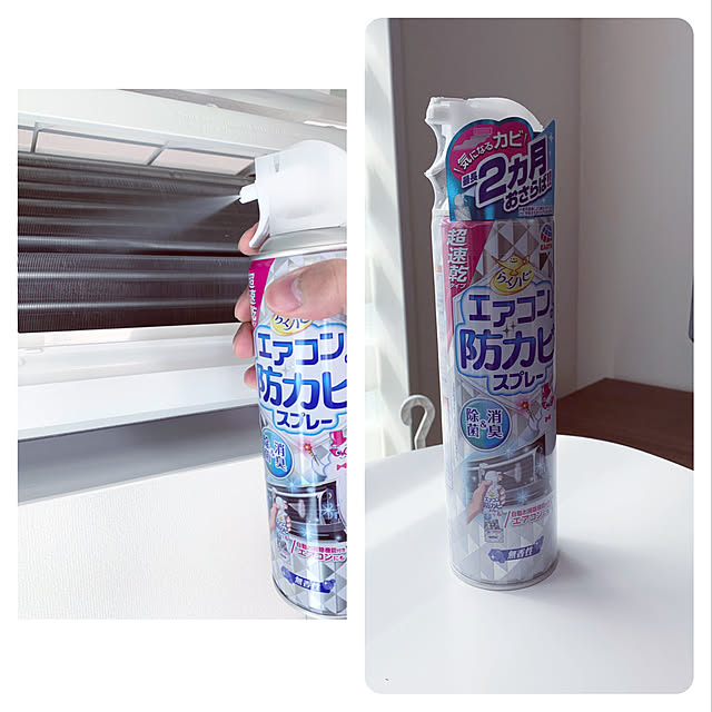 bepooo03さんの実例写真