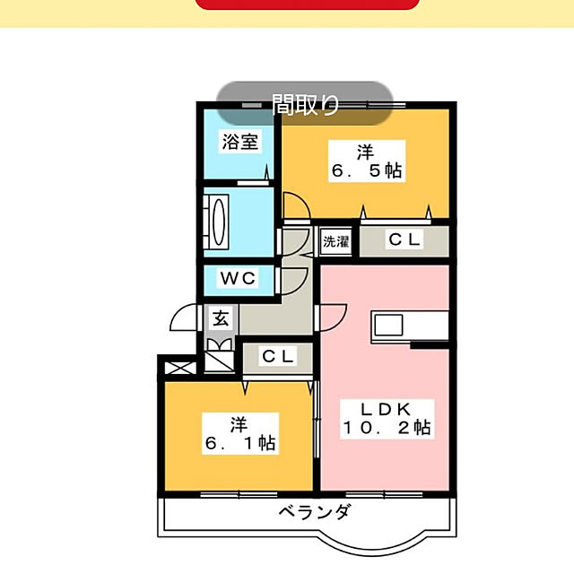 Yukariさんの実例写真