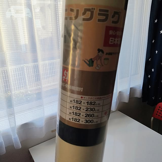 mowchanさんの部屋
