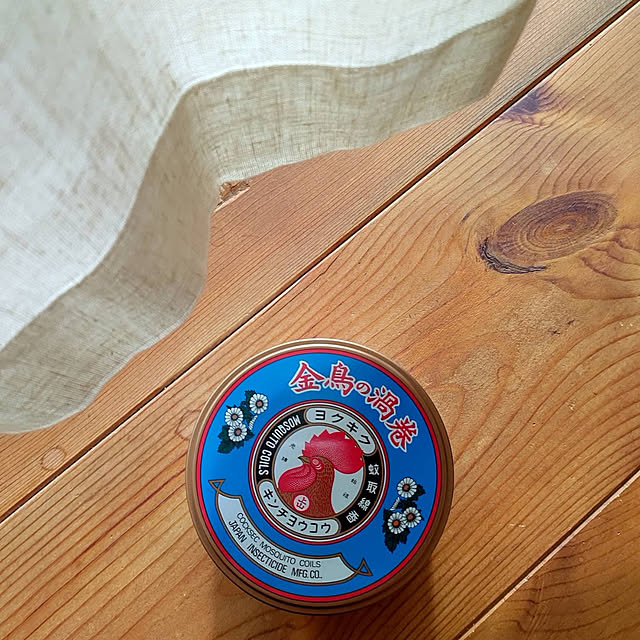 t.yumiさんの実例写真