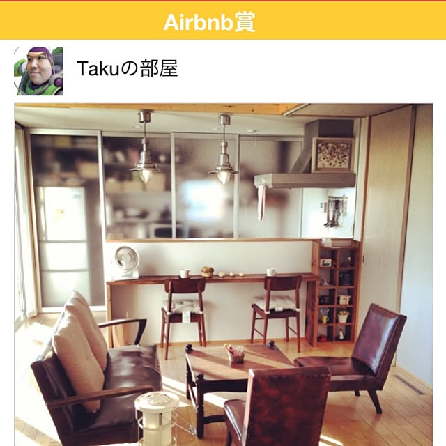 Takuさんの実例写真