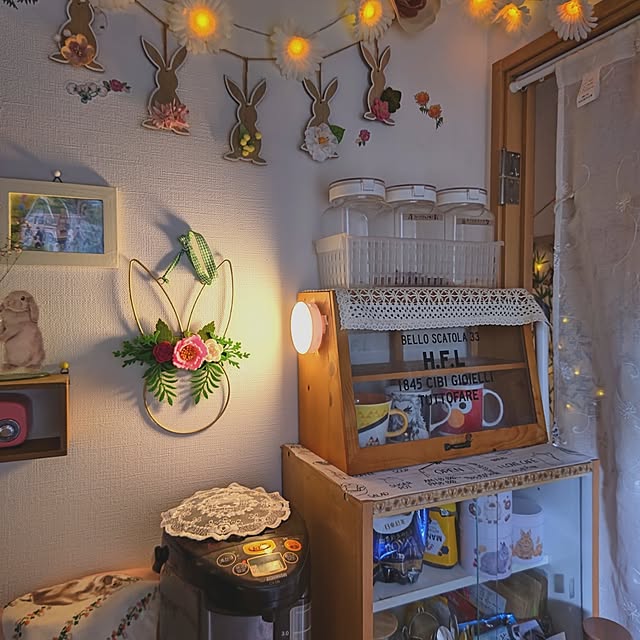 mariaさんの部屋