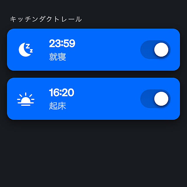 MOMOMAMAさんの部屋