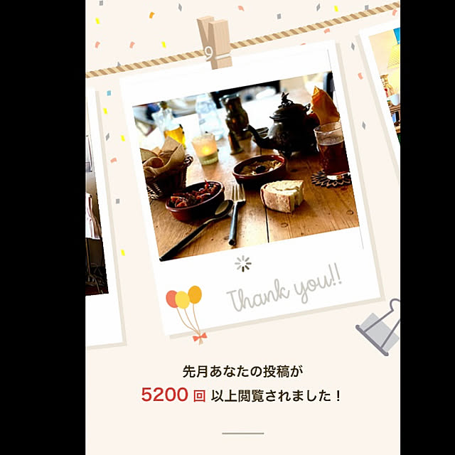 mさんの実例写真