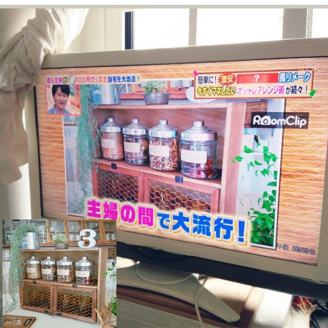 makomiさんの実例写真