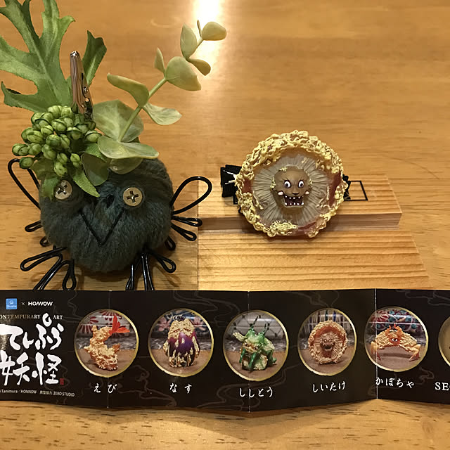 kou-kitiさんの実例写真