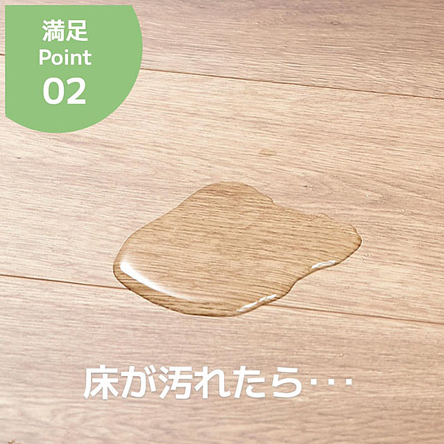 LIXIL_Style_Studioさんの部屋
