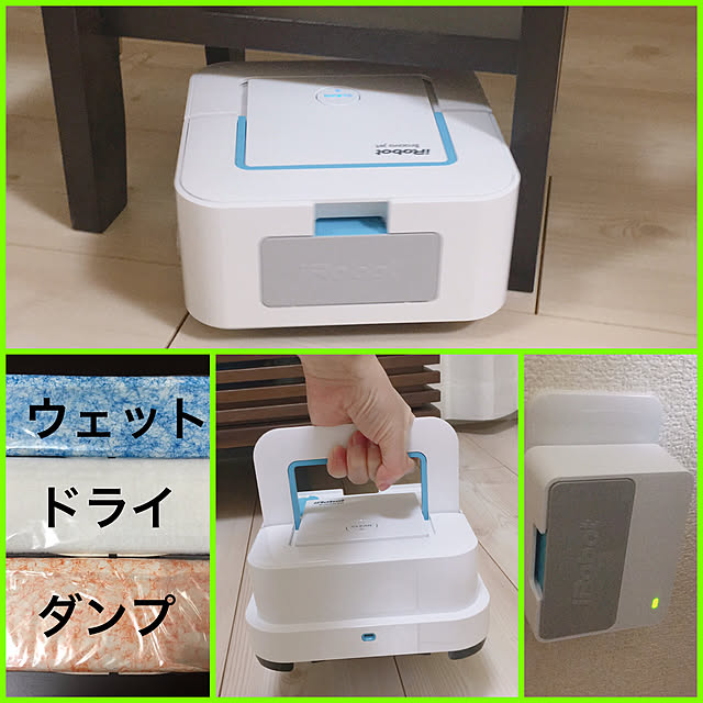 aco912さんの実例写真