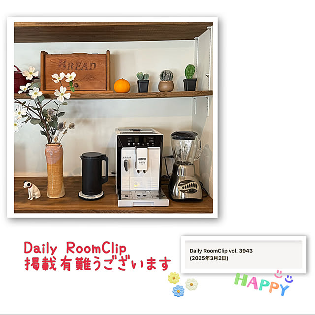 sachieyさんの実例写真