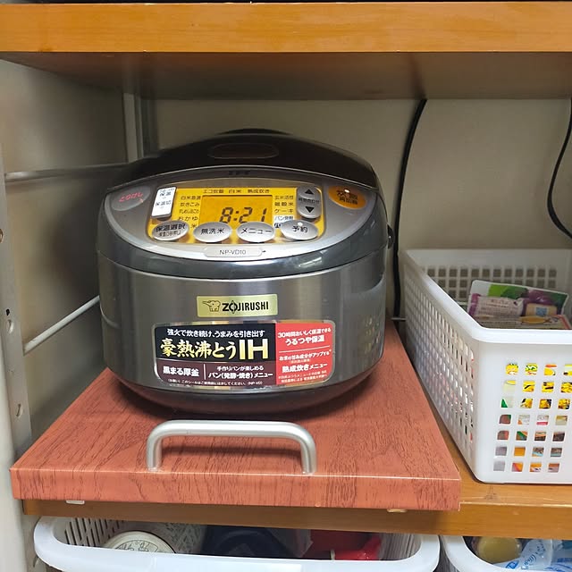 xiaxiaさんの部屋