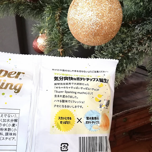 Riiさんの実例写真