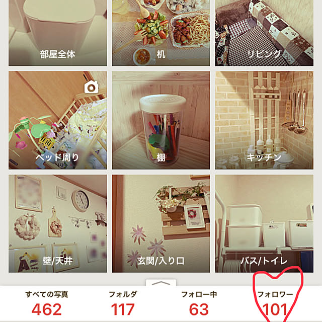 ku-さんの実例写真
