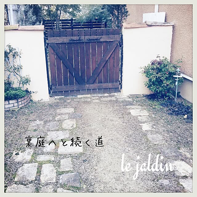olivierさんの実例写真