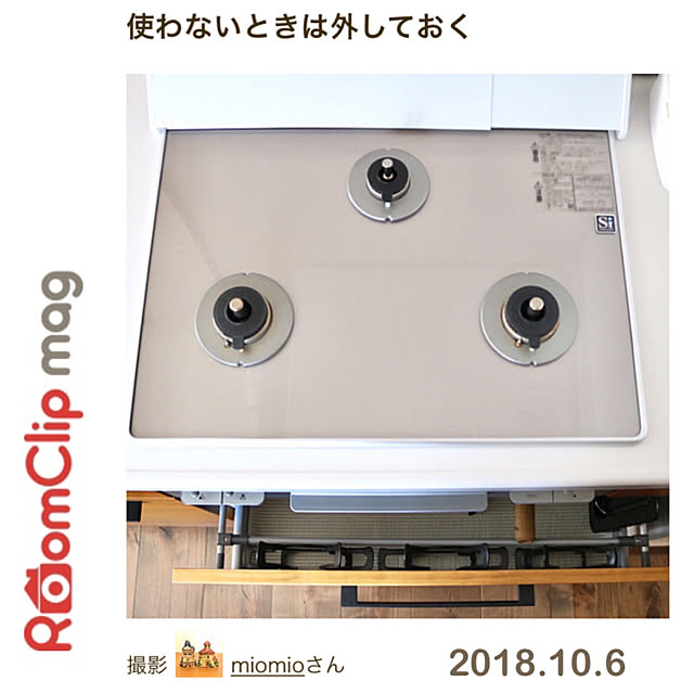 moimoiさんの実例写真