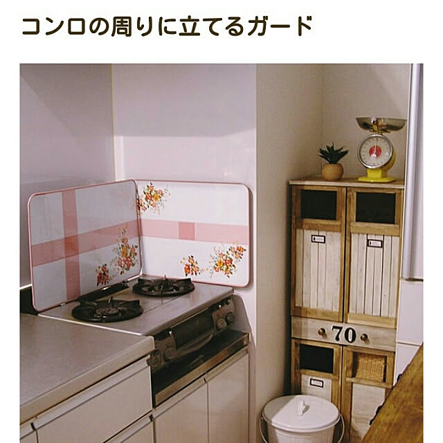 toukoさんの実例写真