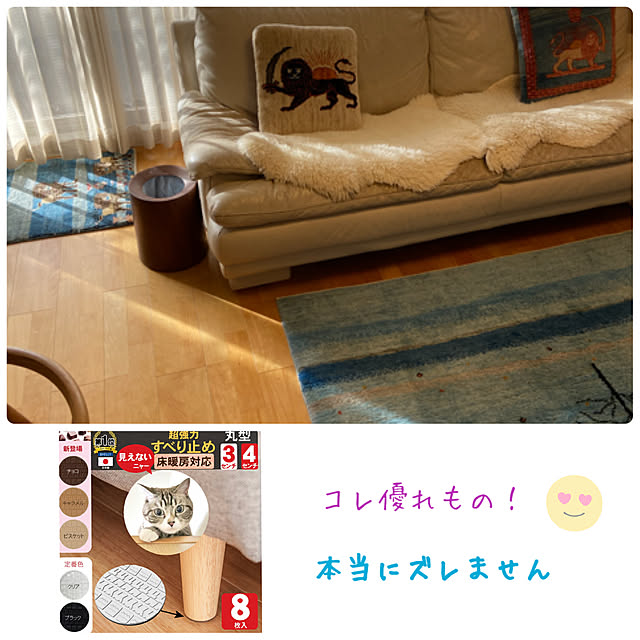 ringonomiさんの実例写真