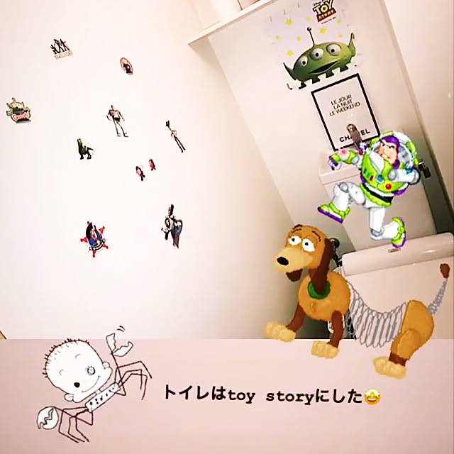 Ayumiさんの実例写真