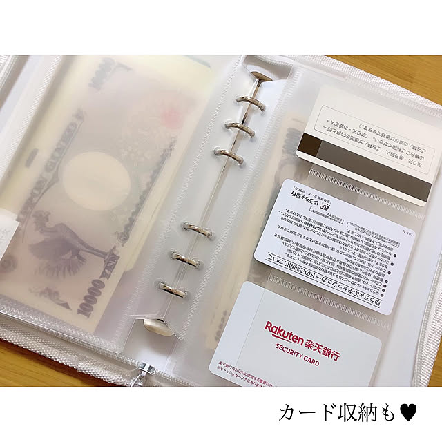 chaluさんの実例写真