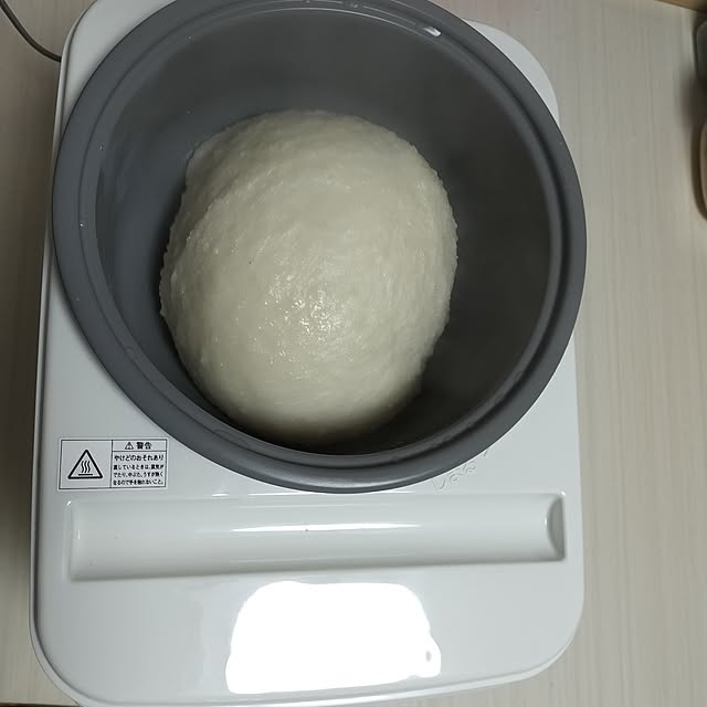 sumimarumiさんの部屋