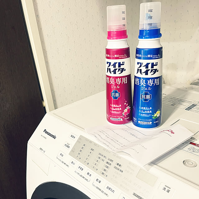 w.haruさんの実例写真