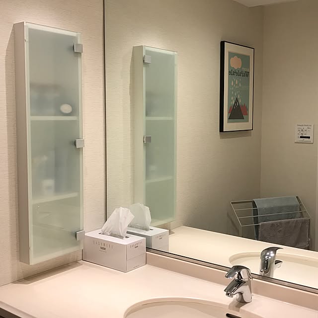 megley11さんの実例写真