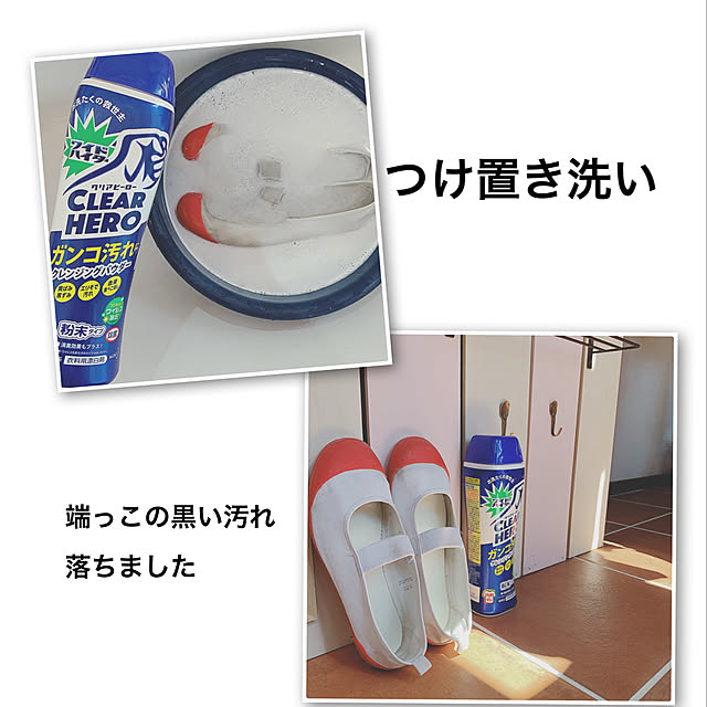 Yuさんの実例写真