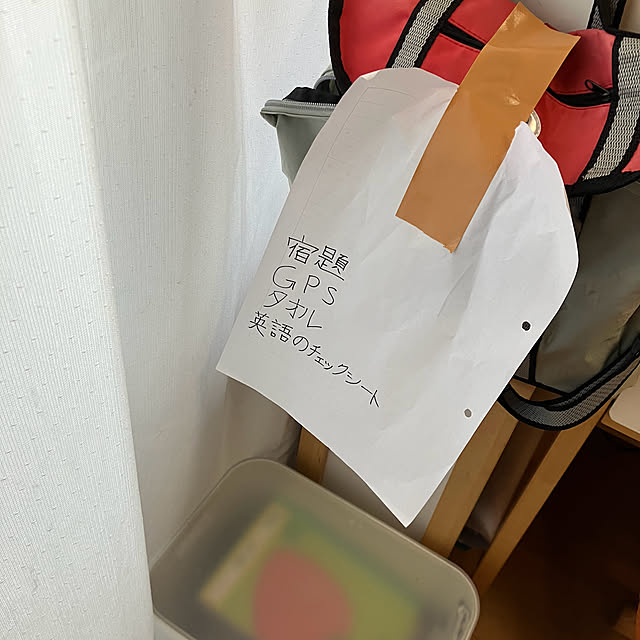 koshiregutyoさんの部屋