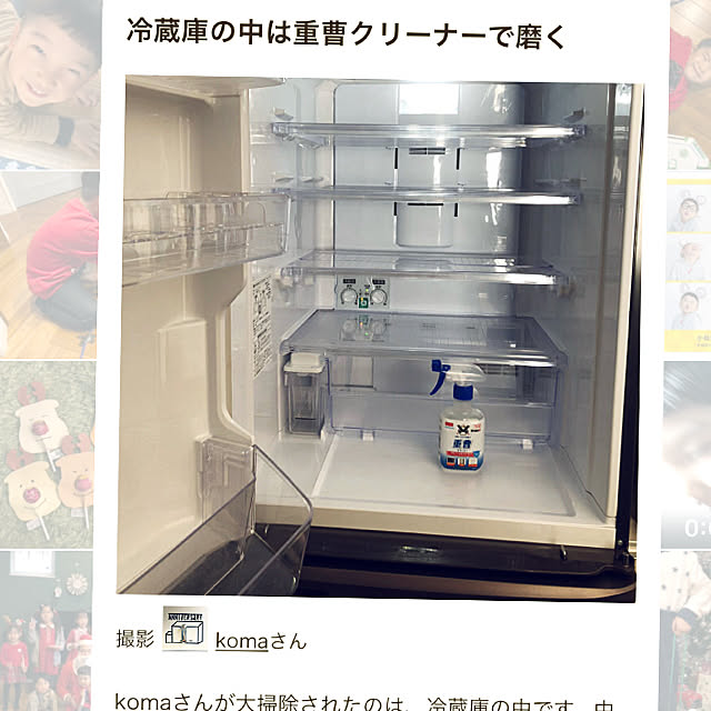 komaさんの実例写真
