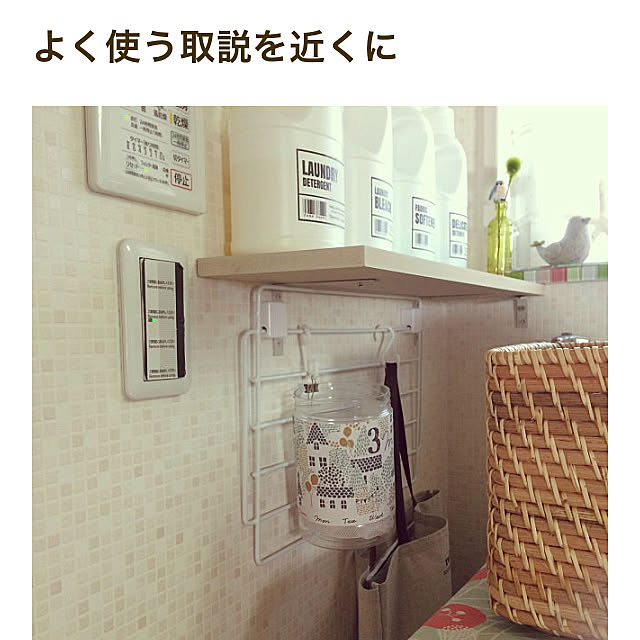 ayayayayaさんの実例写真