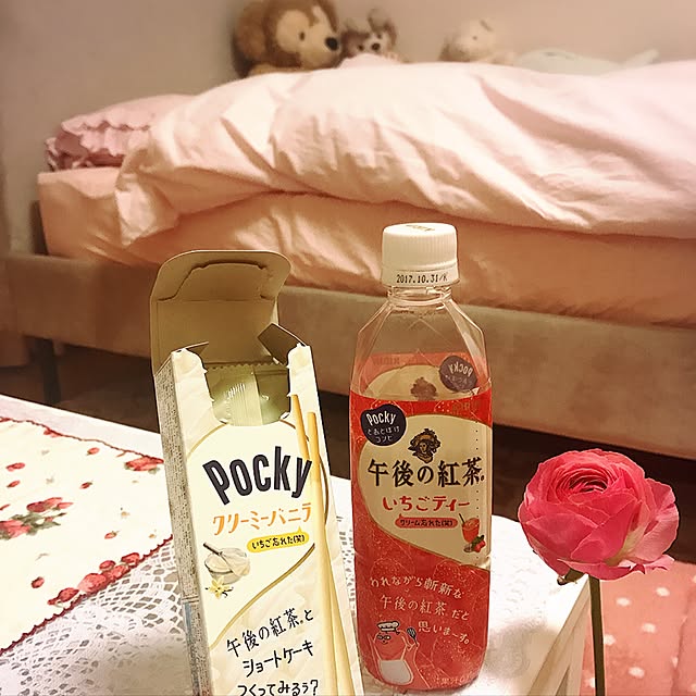 Lenaさんの実例写真