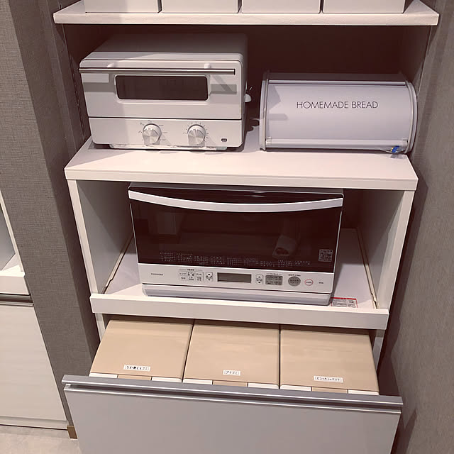 erumama3666さんの実例写真