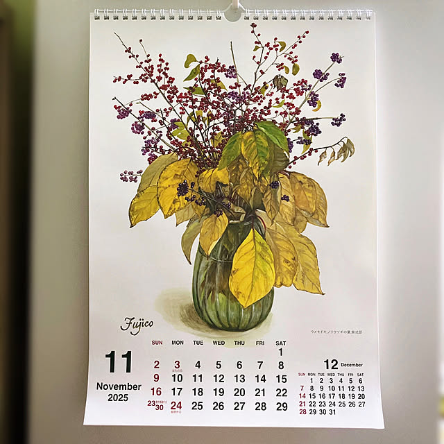 mommyさんの部屋