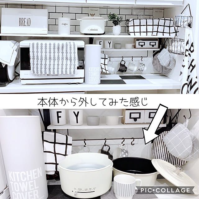yuriさんの実例写真