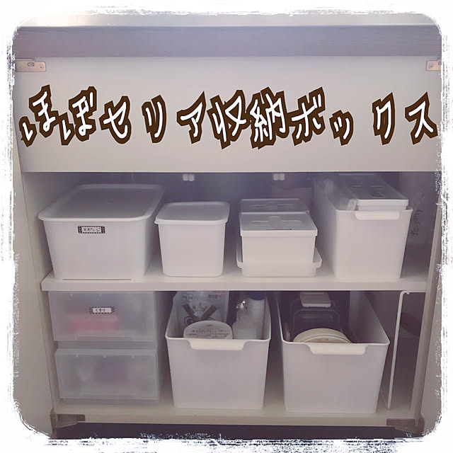 LINAさんの実例写真