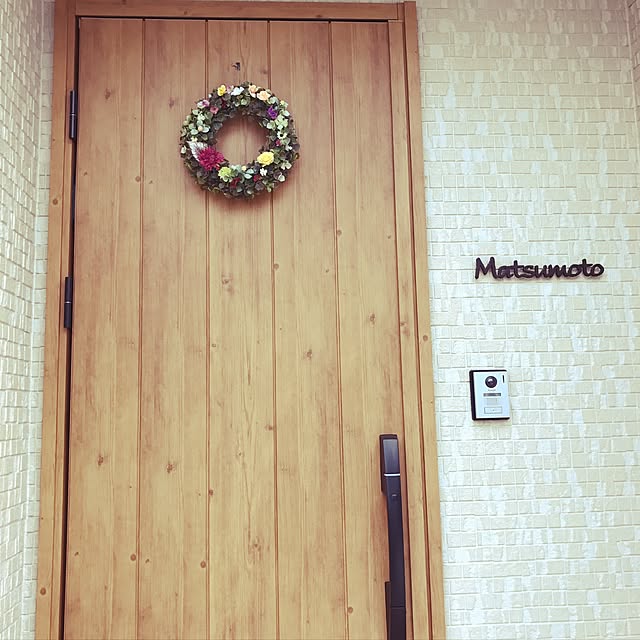 masoramiさんの実例写真