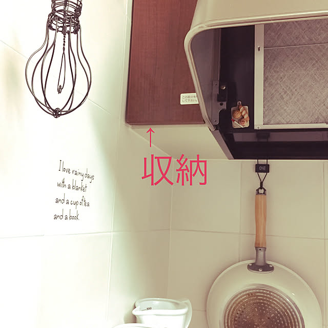 Atelier.mさんの実例写真