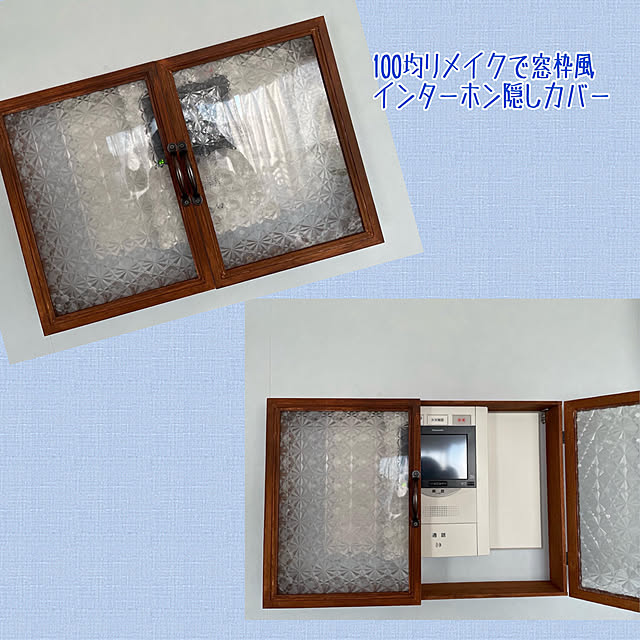 myonghaeさんの実例写真