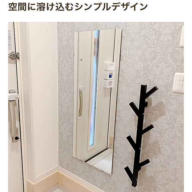 yun.mkrさんの実例写真