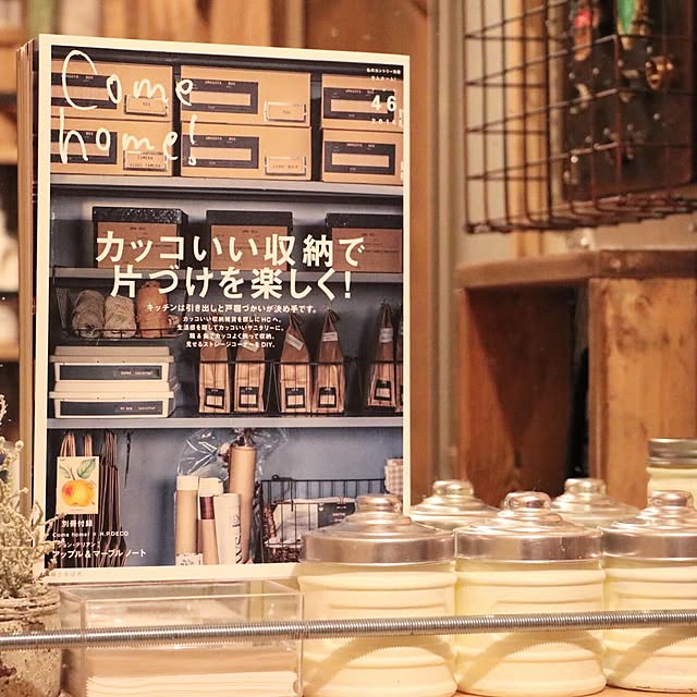 swaro109さんの実例写真