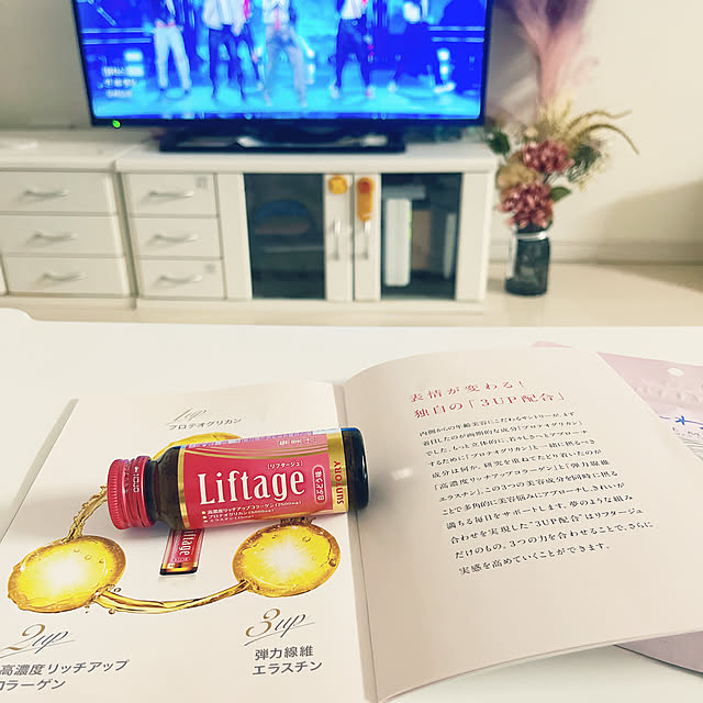 kuuaさんの実例写真